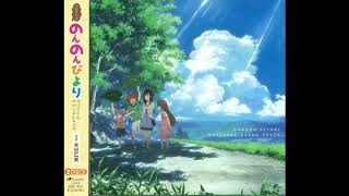 Video thumbnail of "Non Non Biyori OST Disc 1 - 26 - Summer Vacation"