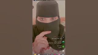 الورده حقي تبي لهارفيس ليل نهار مااشبع