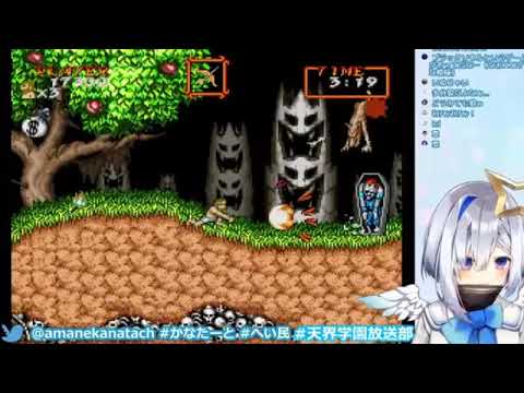 【MAD】かなた百裂拳【天音かなた】