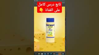 تصميم سوشيال ميديا