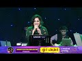 EE HASIRU SIRIYALI | Deepthi Prashanth | Live Show Mp3 Song