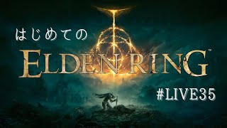 むこの配信のサムネイル画像
