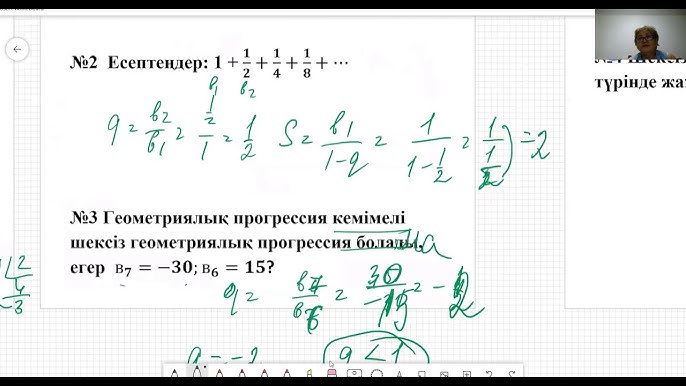 Жалаңаш Сторми Дэниэлстің суреті