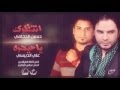 مواليد عيد الغدير 2016 علي الدبيسي