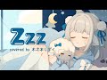 【睡眠導入】Zzz/佐咲紗花(『日常』ED)をやさしく歌ってみた|木之本しずく