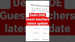 DOE DELHI PGT TGT GUEST TEACHERS RECRUITMENT, NEW NOTICE 2022, WITHOUT EXPERINCE को भी मौका मिला