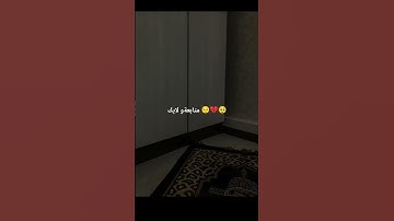 #تلاوة_مؤثرة #تلاوة_خاشعة #اسلام_صبحي اكتب شيء تؤجر عليه