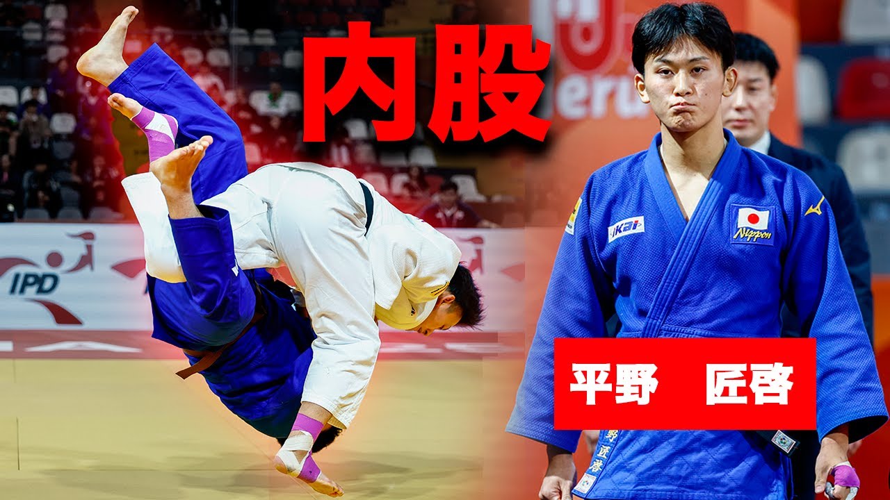 [Это будущий король Учимата!] Такуми Хирано (студент 1-го курса Университета Тэнри) [Чемпионат ми...