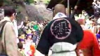 Takaosan Yakouin Temple