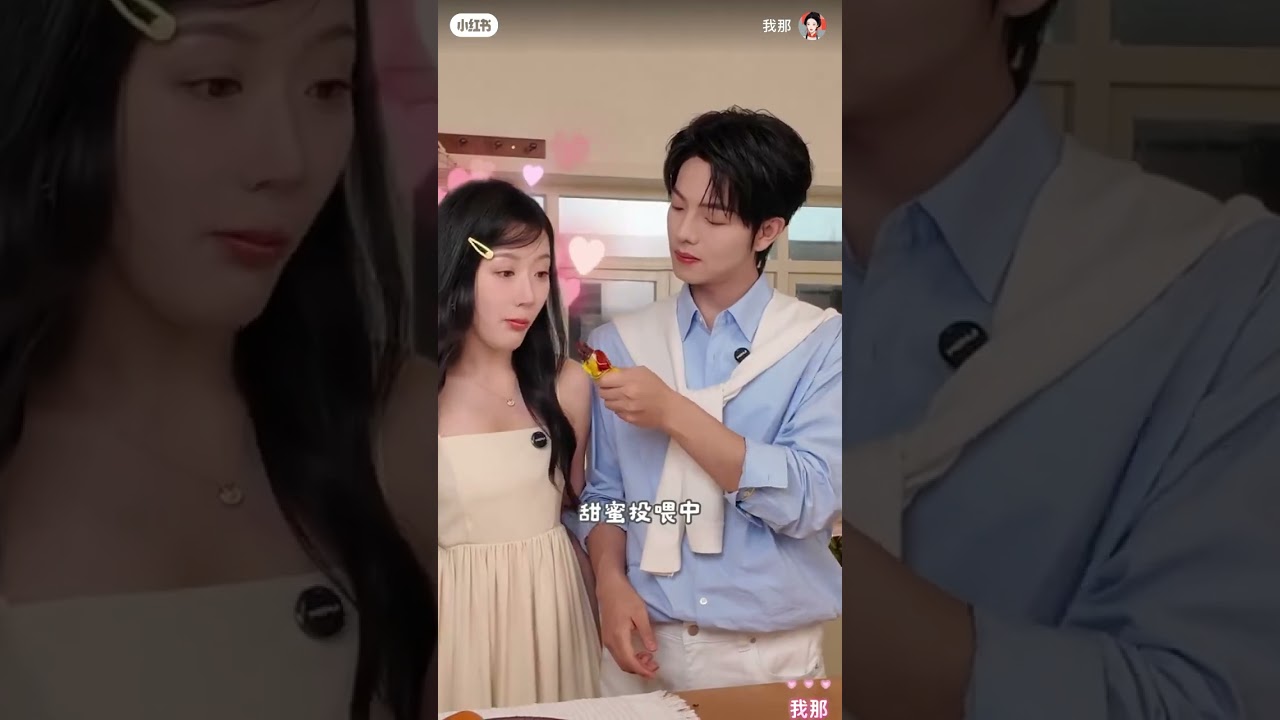 Tăng Huy x Hàn Vũ Đồng | Zeng Hui Han Yutong | 曾辉韩雨彤