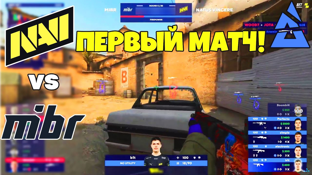 NAVI vs MIBR ПЕРВЫЙ МАТЧ ДЛЯ НАВИ НА БЛАСТЕ! | BLAST Premier Spring Groups 2022 ЛУЧШИЕ МОМЕНТЫ CSGO