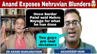 Download Lagu Anand Ranganathan legt Nehruviaanse blunders bloot 🤯 MP3 Download Lagu Anand Ranganathan legt Nehruviaanse blunders bloot 🤯 MP3