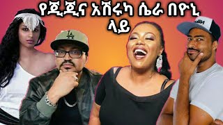 Yoni Magna Banned From Youtube?Yoni Magna Vs Ashrukafani Samrimiko Mikee