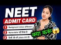NEET 2026 Photo related problems | NEET photo problem | Photo background colour different 