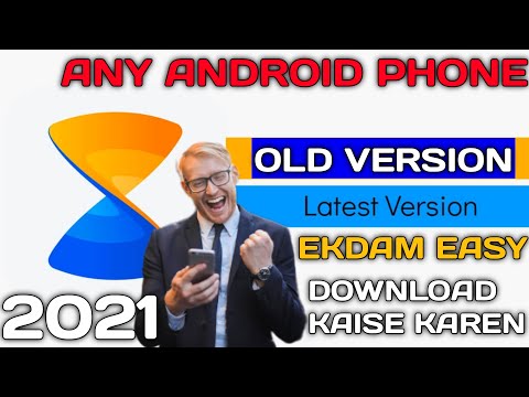 Apk Xender Old Version