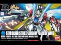Gundam Build Fighters OST  [GBF-OpenTheFutureMix]