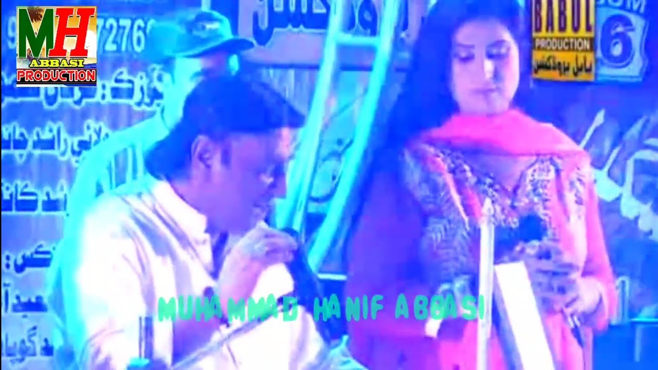 Natho Moon Saan Galhaye Arman Ihyo Aa Manzoor Sakhirani Babul  Album 06 Lyrics Najam Pahore