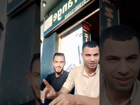 اسمع كوميديات   ترند عصام صاصا عصام صاصا الكروان عنب