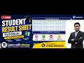 Excel Student Result Sheet | Excel Tutorial Bangla