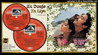Mere-Jeevan-Saathi-S.P.-Balasubrahmanyam-Anuradha-Paudwal - Ek Duje Ke Liye 1981 - Vinyl 320k Ost