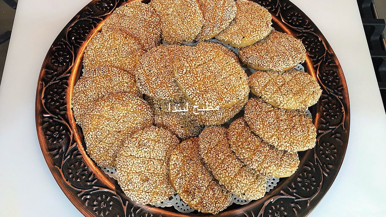 خفيفي السمسم بعجينة الكليجه والطعم خيال