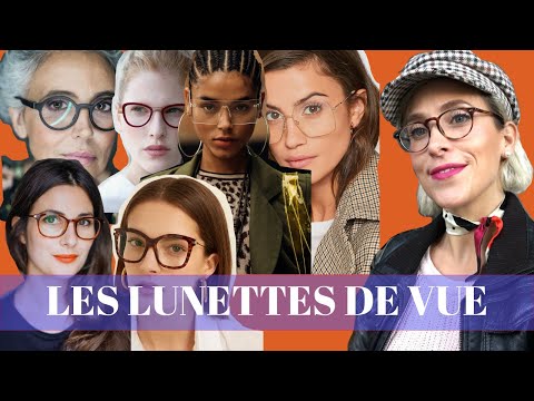 Vidéo: 3 façons d'être jolie dans des lunettes