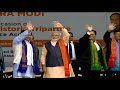 PM Shri Narendra Modi participates in historic Bodo Agreement ceremony in Assam