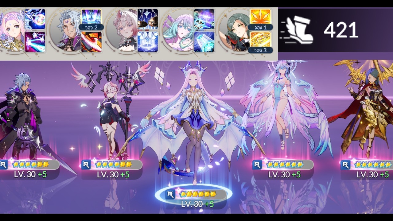 ความเร็ว 421!! ทีมเวทยายสปีด ปรับของใหม่หมด | SEVEN KNIGHTS Re:BIRTH