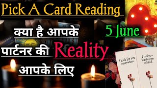 5 June 2026 ..Pick  A Card Reading क्या है उनकी Reality आपके लिए 😳 #somyatarotcardreading #tarot 