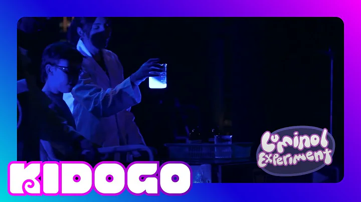 Luminol Experiment | Nanogirl and the Imaginauts | S1 | E3