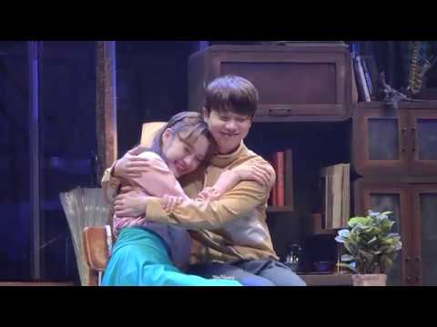 190210 어쩌면해피엔딩 커튼콜(전성우배우 Focus / 4K)