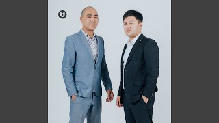 Өнер - Sultan & Bagu