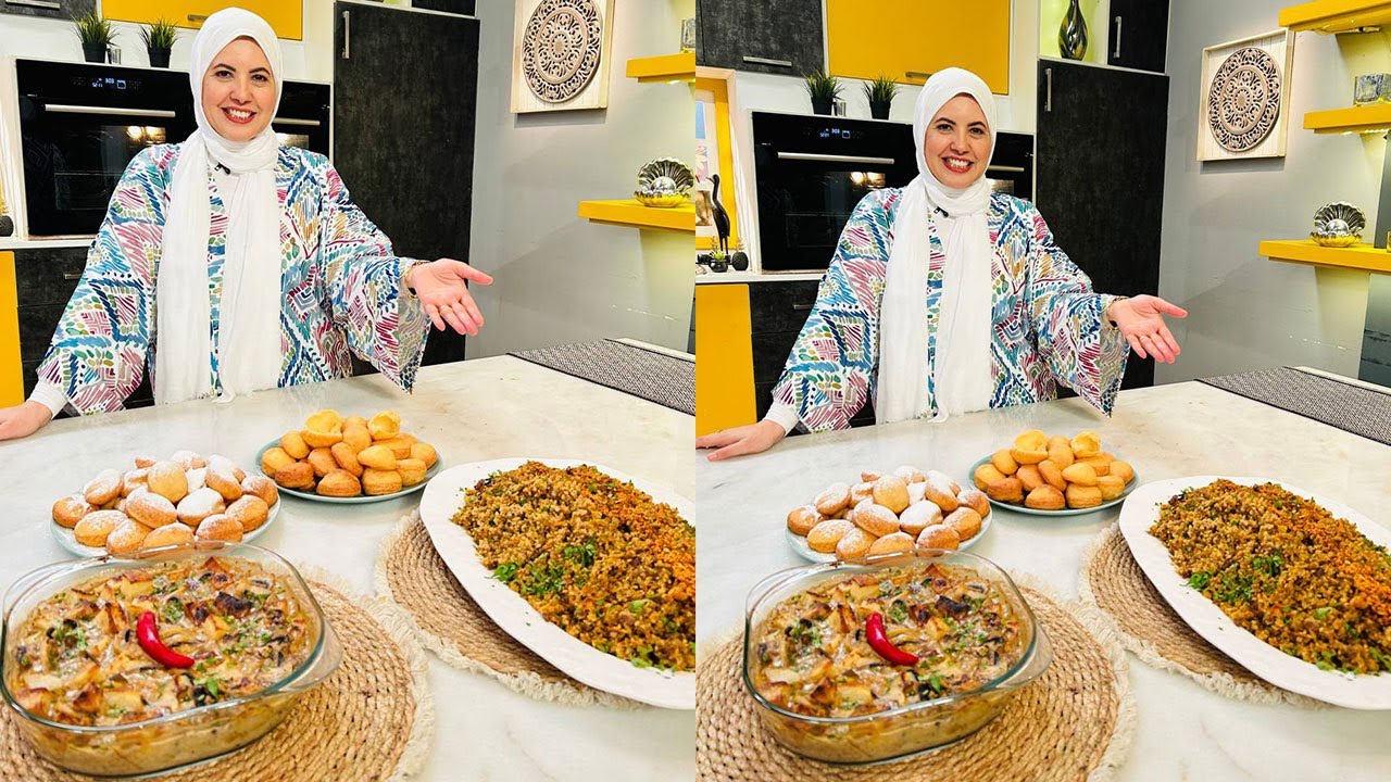 العزومة مع الشيف فاطمة أبو حاتي | فريك باللحمة المفرومة - بطاطس بالمشروم والكريمة - الجبنية