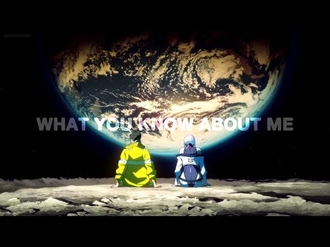 CHRIS RAIN NAYM What You Know About Me Lyrics 