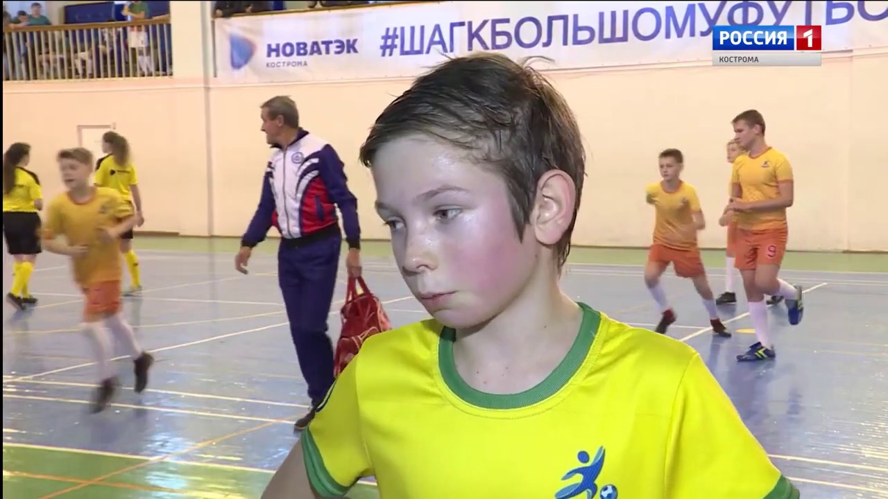 Кубок волги кострома