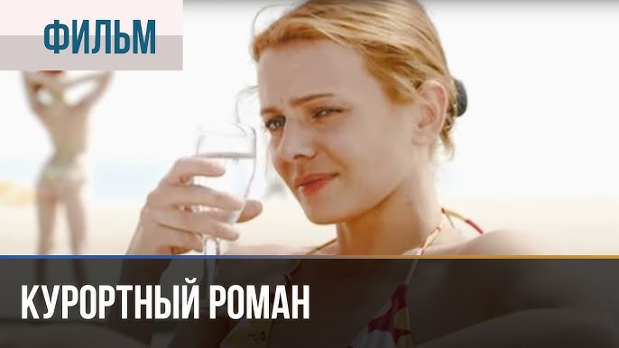 Порно реальное видео измены жены: видео найдено Порно реальное видео измены жены: видео найдено