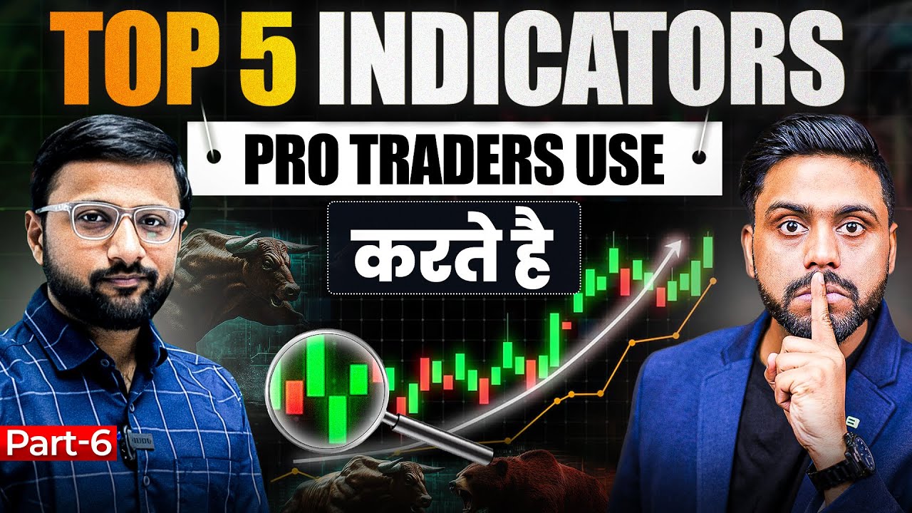 Top 5 Indicators हर Trader Use करता है | Become a Pro Trader in 2026 |  Crypto Trading Course Part 6