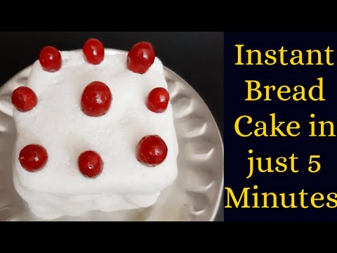 instant-bread-cake-recipe-in-just-5-minutes-|-no-bake-cake-recipe-|-instant-cake-with-bread-slice-|
