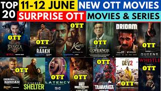 Surprise Ott Release Movies I Bhoot Bangla Ott Netflix I Karuppu Ott Amazon Prime Video I Raakh Ott