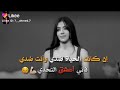 سابقى انا وسيبقى راسي عاليا فالسماء ليس تكبرن ولا استعلاء وانمى ثقة بنفسي وكبريا 
