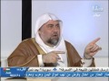 الطريق إلى الهدى الرد على أدلة الولاية جزء8 الشيخ حسين المؤيد تقديم د محمد السعيدي 