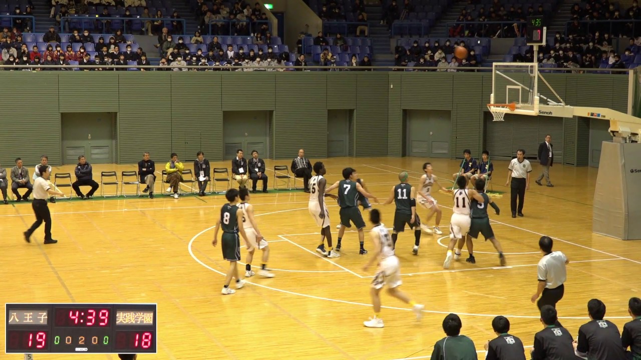 八王子vs実践学園 Q2 高校バスケ 17 東京都新人戦決勝リーグ3日目 Youtube