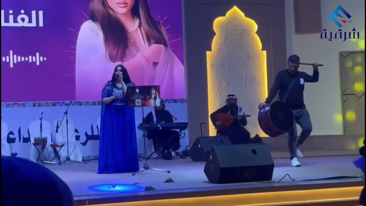 ‏⁧‫#الليلة_البحرينية‬⁩‏مهرجان ⁧‫#ربيع_النعيرية24‬ 