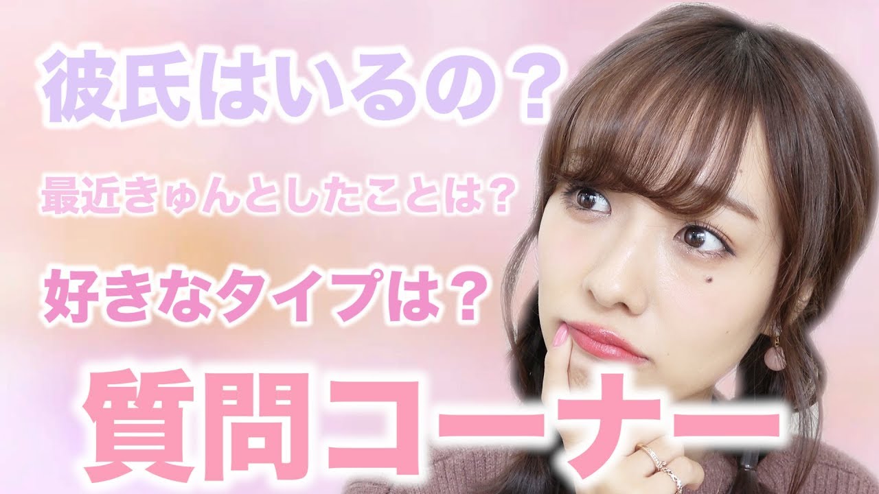 まえのんの歴代彼氏が豪華すぎる カラコンに秘密があった 前田希美 日刊 芸能マガジン