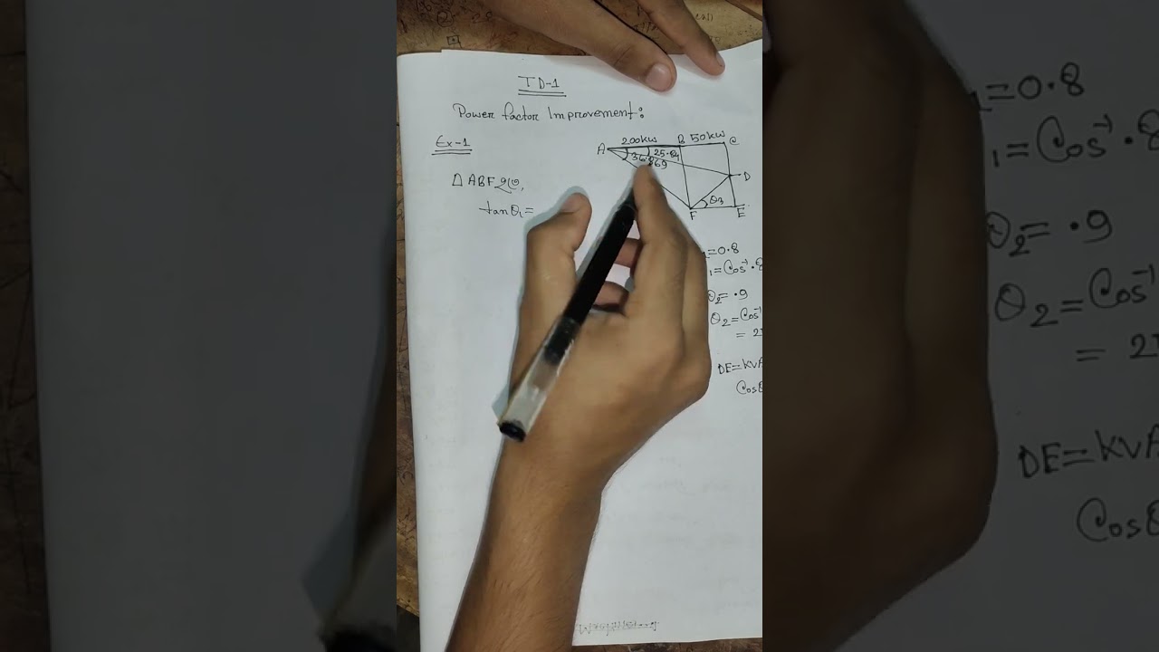 6 Power Facror Improvement example -1 synchronous electric motor {EEE Magic with Rakib}