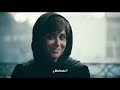 Trailer de Woman and Child — زن و بچه subtitulado en español (HD)
