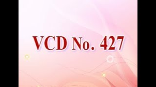 VCD 427