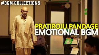 Pratiroju Pandage Emotional BGM l Hospital BGM l S Thaman l Sai Dharam Tej l