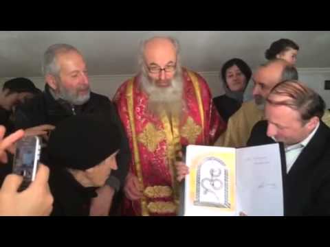 ანბანი Georgian alphabet