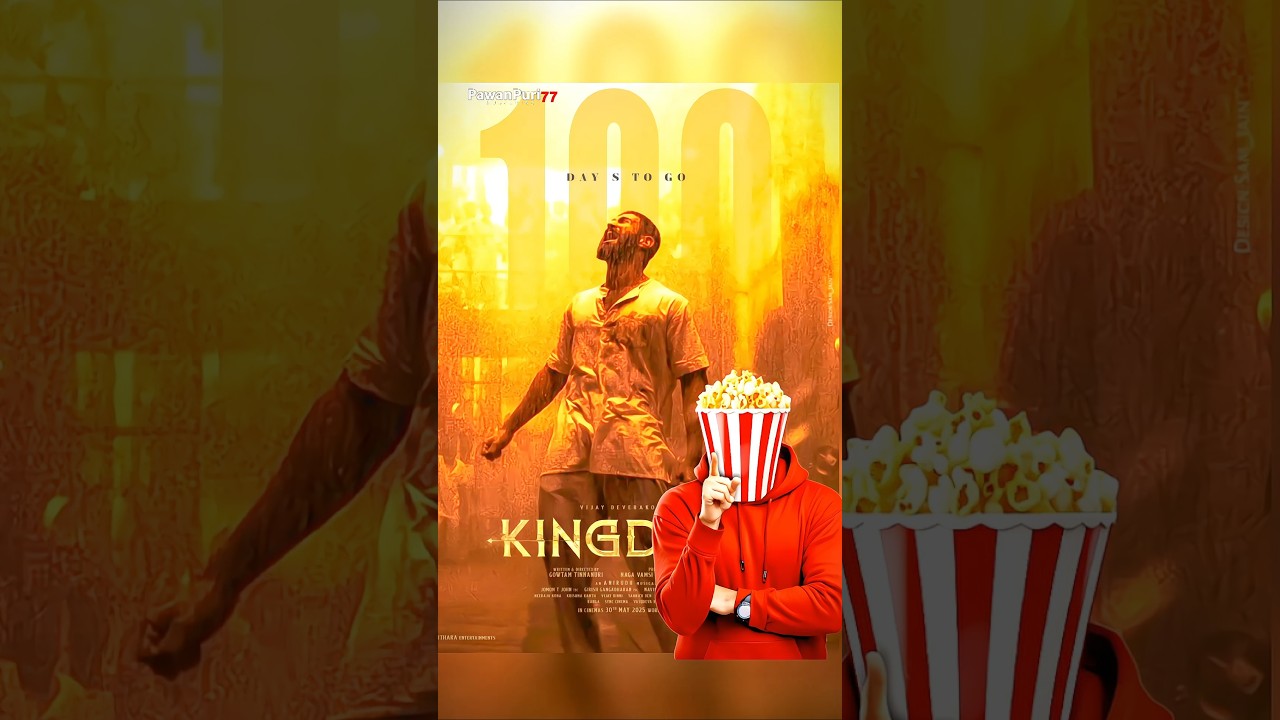 Vijay Devarakonda career decide movie is 